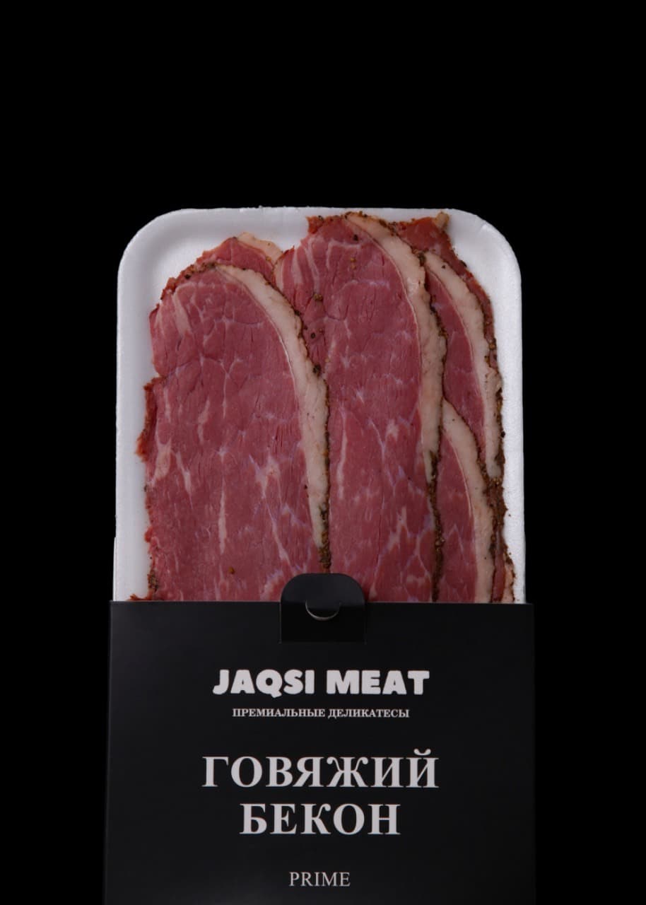 Бекон из говядины PRIME — фото 2