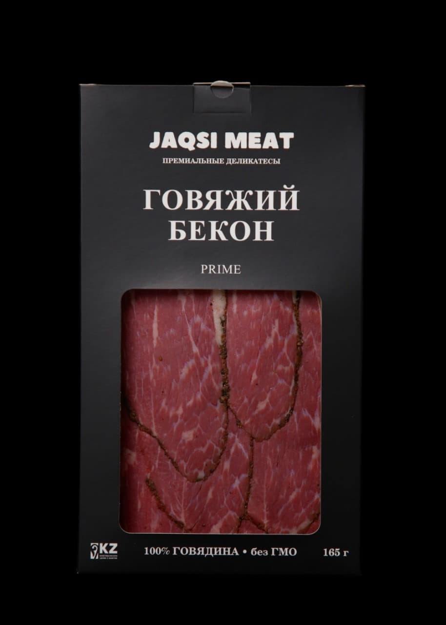 Бекон из говядины PRIME — мясные деликатесы Jaqsi Meat