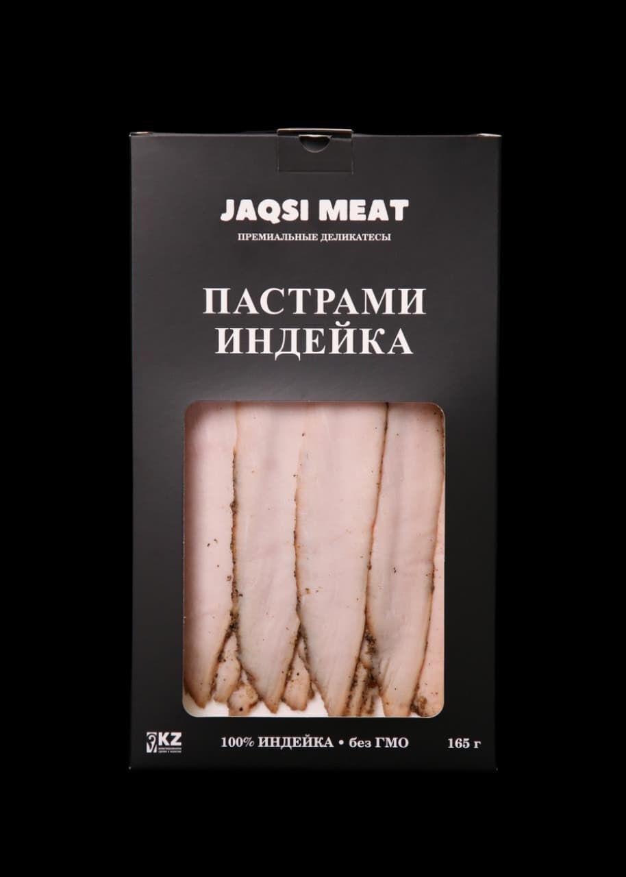 Пастрами из индейки — мясные деликатесы Jaqsi Meat