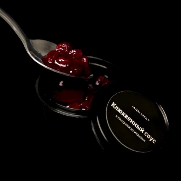 Клюквенный соус — мясные деликатесы Jaqsi Meat